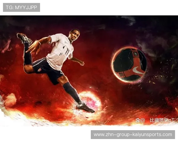 最佳进球、最精彩配合，足球盛宴不容错过！，足球最佳进球叫什么奖