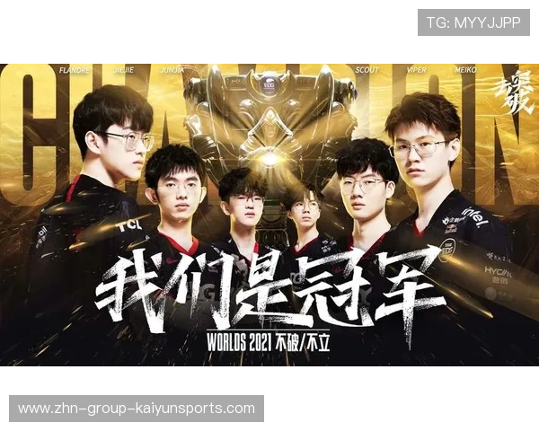 移动电竞国际化提速:中东资本与中国赛事的共振