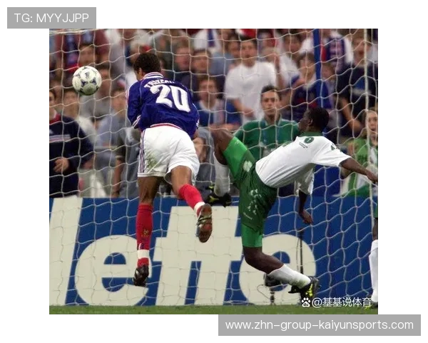 布鲁诺任意球穿透人墙曼联再胜