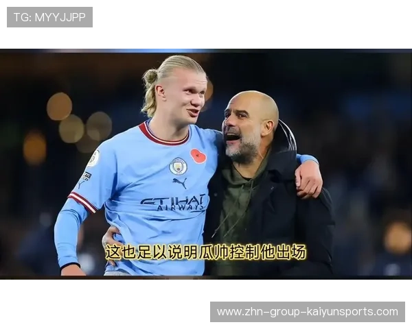 瓜帅在媒体面前的解释成舆论焦点